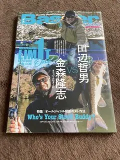 Item thumbnail for item 28abfcb1-53b9-4c11-b913-f10c556a26a6