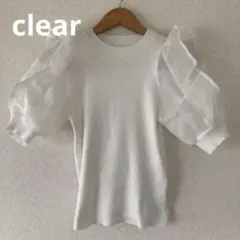 美品 クリア clear パフスリーブ リブ編み半袖ニット ホワイト フリル袖