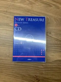 NEW TREASURE stage4 CDセット