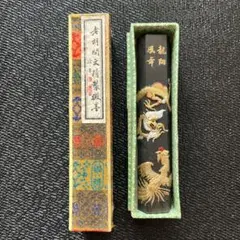 2026年最新】中国書画墨の人気アイテム - メルカリ