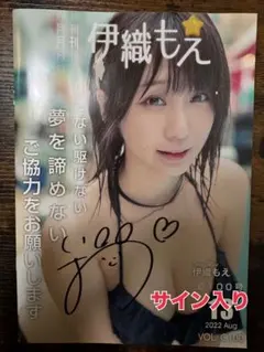 Item thumbnail for item 9db90a96-4b9f-43fb-940e-2f6ad2461d94