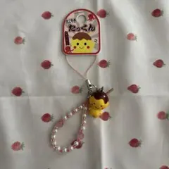 Item thumbnail for item c8715bc8-2626-40fe-a15a-d68fac2b9298