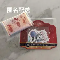 ディズニー　Happyくじ　マルチケース　ダイカットステッカー　ミッキー