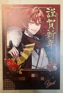 Item thumbnail for item 4f480413-8a73-47d6-a714-568383b1ab2d