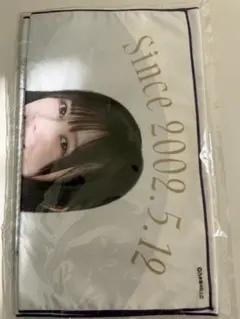 Item thumbnail for item fbf2c63b-1f38-488c-8d03-5cdb5ad71e94