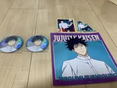 セガラッキーくじ 呪術廻戦Fun!Fun!Fun!　伏黒恵　缶バッジ　ステッカー