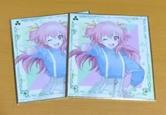 プロセカ 一番くじ 桃井愛莉