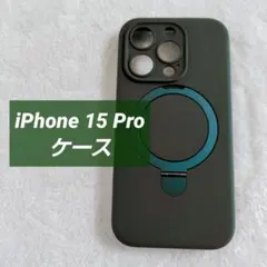 iPhone15Pro ケース　マグセーフ対応 6.1インチ グリーン