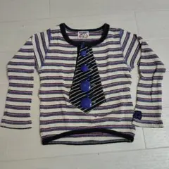 Item thumbnail for item 5169e6e4-c3ac-42ee-bcad-86e5c0b6d459