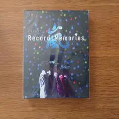 嵐 5×20 Record of Memories ファンクラブ会員限定盤 - メルカリ