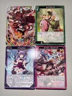 ゼクス プロモーションパック ネクサス・フロンティア プロモ キラ　箱推し ゼクス プロモーションパック ネクサス・フロンティア プロモ キラ 箱