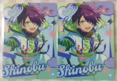 2026年最新】仙石忍の人気アイテム - メルカリ