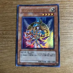 帯付き未開封⭐︎遊戯王 マジシャンズヴァルキリア ストラクチャー
