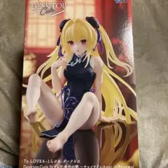 ToLOVEる Desktop Cute 金色の闇 チャイナドレスRenewal