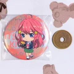 五等分の花嫁 ごとよめ あそーと 中野五月 缶バッジ B