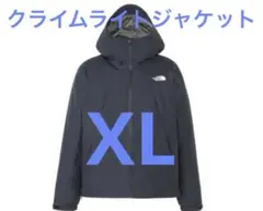 新品未使用　ノースフェイス　クライムライトジャケット　XL NP62303