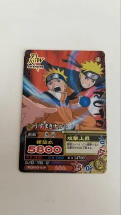 NARUTOナルティメットミッション 3Dうずまきナルト未開封、あたり