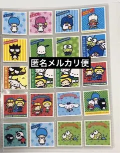サンリオ シールコレクション ステッカー まとめ売り