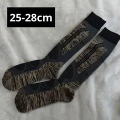 tmmn様 リクエスト 2点 まとめ商品