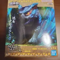 2026年最新】モンハン フィギュア 未開封の人気アイテム - メルカリ