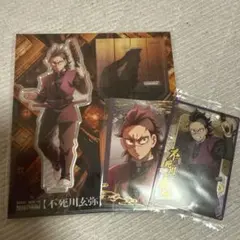 不死川玄弥　アクリルスタンド　無限城 描き下ろしランダムフォトカード　ウエハース