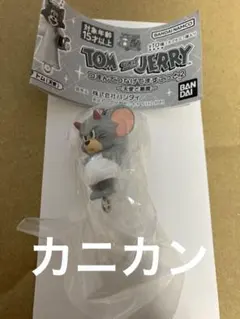 じぇ様 リクエスト 2点 まとめ商品