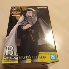 ゴールデンカムイ尾形百之助さん一番くじセット