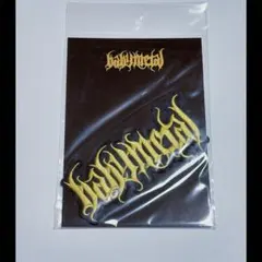 Item thumbnail for item ab176e21-0fde-49db-a544-c6633803c196