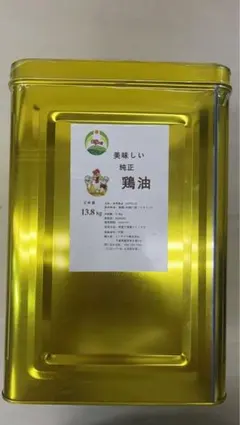 純正 鶏油 13.8kg 業務用 調味料