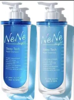 NeNe ナイトスリープテックリペア　シャンプートリートメント　本体2本セット