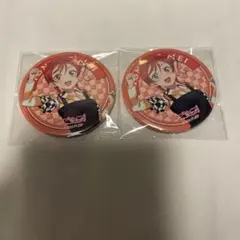 ラブライブ！スーパースター！！6thLIVEガチャ缶バッジ