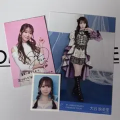 イコラブ ＝LOVE 大谷映美里 みりにゃ 生写真 IDフォト 映画特典