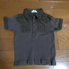 Item thumbnail for item ce6fb966-c589-4a6f-9772-ea24b4c026e3