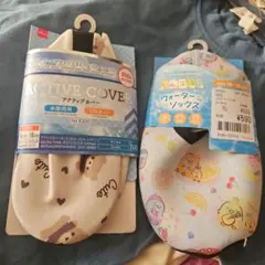 キッズ用ウォーターソックス 16-18cm