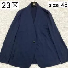 大きいサイズ48♡ 23区 ノーカラージャケット ネイビー レディース 薄手のサムネイル