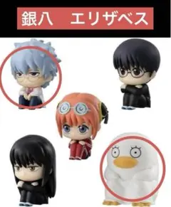 3年Z組　銀八先生 まちぼうけ 坂田銀八 エリザベス　未開封