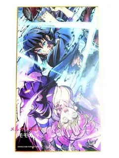 鬼滅の刃 刀鍛冶の里編 DVD ビッグ色紙 全巻購入特典 描き下し 無一郎 蜜璃