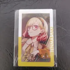 プロセカ　天馬咲希　エピカ　箔押し　24A