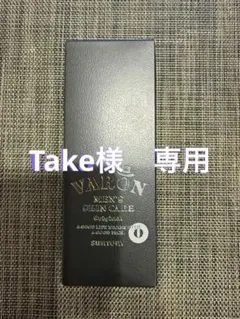 2026年最新】VARON サントリー 120の人気アイテム - メルカリ