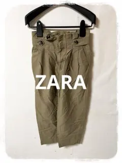 ☘️P1☘ZARA カジュアルパンツ XS