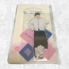 Item thumbnail for item c7074375-6ed3-441d-b4a1-b120b4f2c711