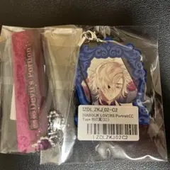 無神コウ　DIABOLIK LOVERS アクリルバーキーホルダー　ラバスト