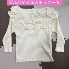 ジルバイジルスチュアートニットカットソートップス♡アプワイザーリッシェスナイデル
