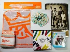 嵐 ハンカチ シュシュ コースター 他 セット