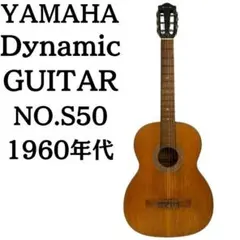 Item thumbnail for item 625ee634-1683-4248-be36-4ddc3ba15501