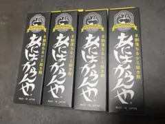 Item thumbnail for item 6721367c-beff-4ccf-bd2f-0eb952a2b03b