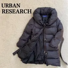 アーバンリサーチ✨　ダウンコート　ダウン90% ブラック　M