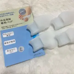 Item thumbnail for item 9e582f8b-bc15-410f-82a0-83ede83cc4f7