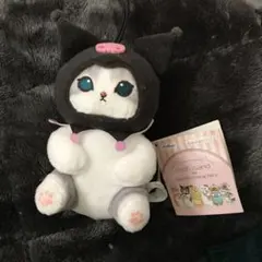 mofusand サンリオキャラクター ぬいぐるみ クロミ