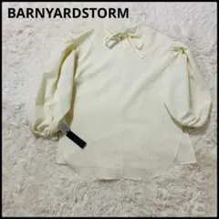 【BARNYARDSTORM】新品タグ付‼️スクエアエンボス長袖ブラウスのサムネイル